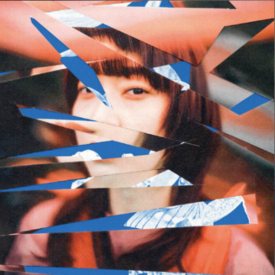 ヒグチアイ  – 未成線上