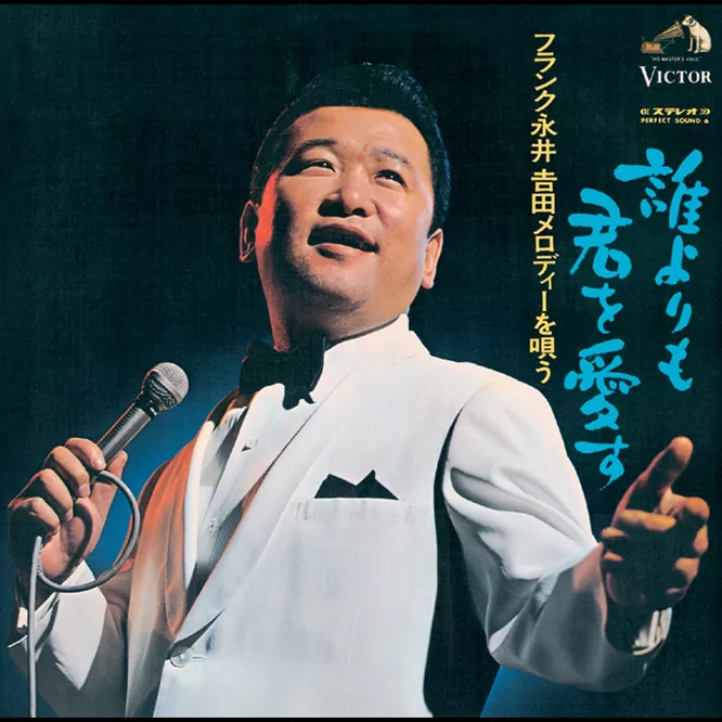 COLEZO！… 誰よりも君を愛す…