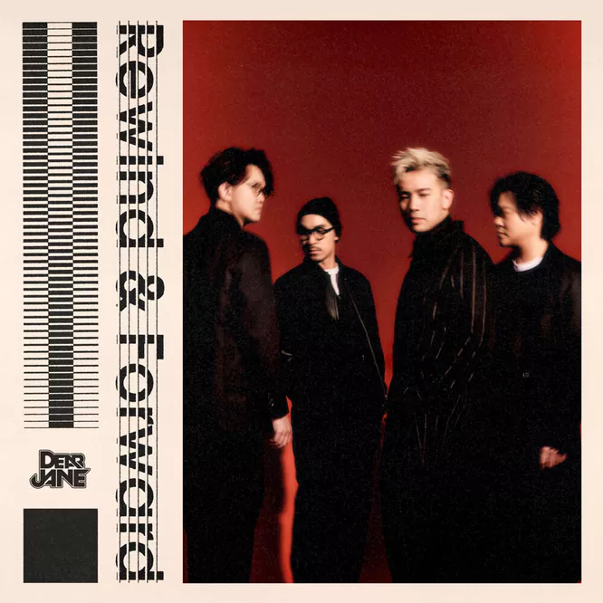 Dear Jane – Rewind & Forward