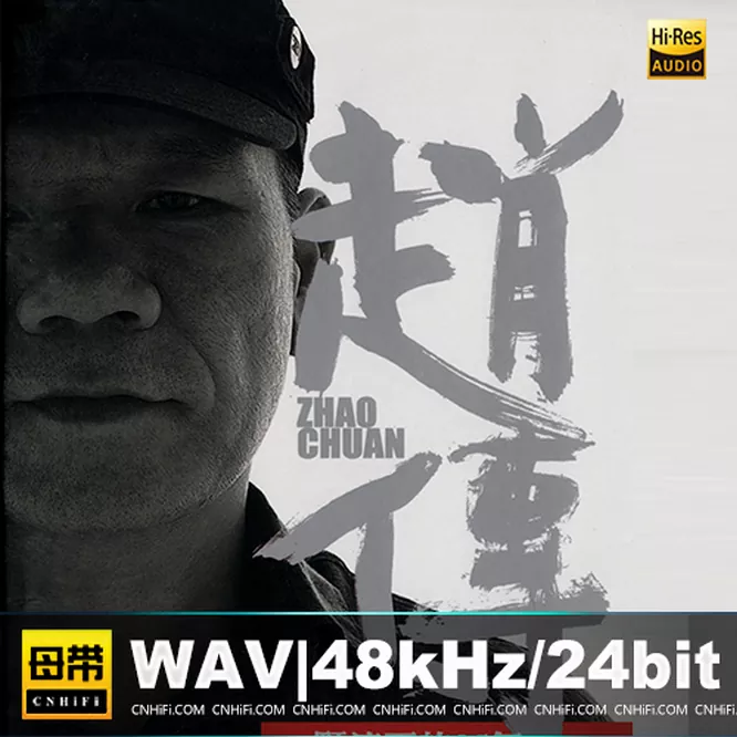 一颗滚石的25年2CD[引进版]