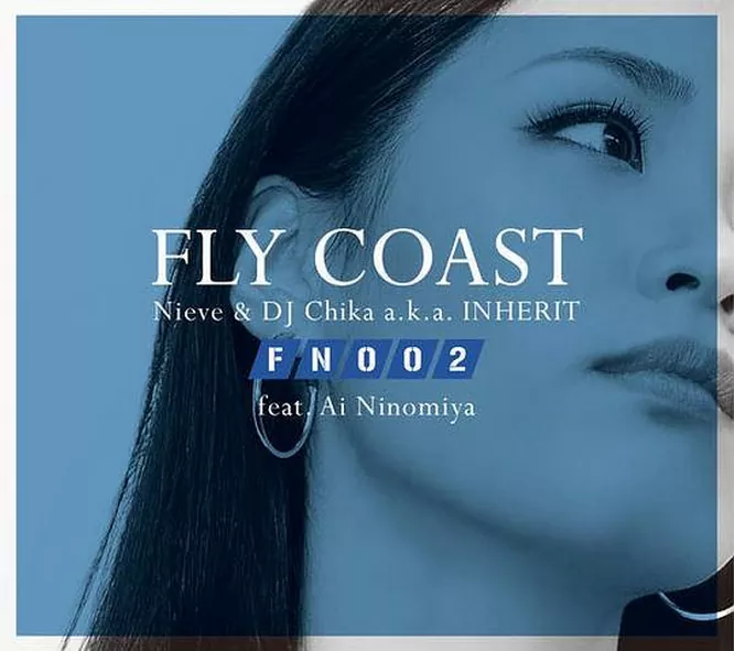 Flight Number 002