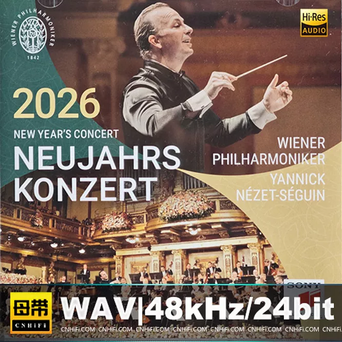 2026维也纳新年音乐会 [2CD] 欧版