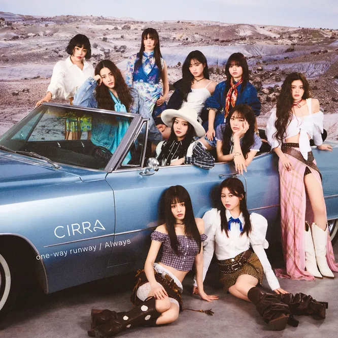 CIRRA – one-way runway _ Always – EP