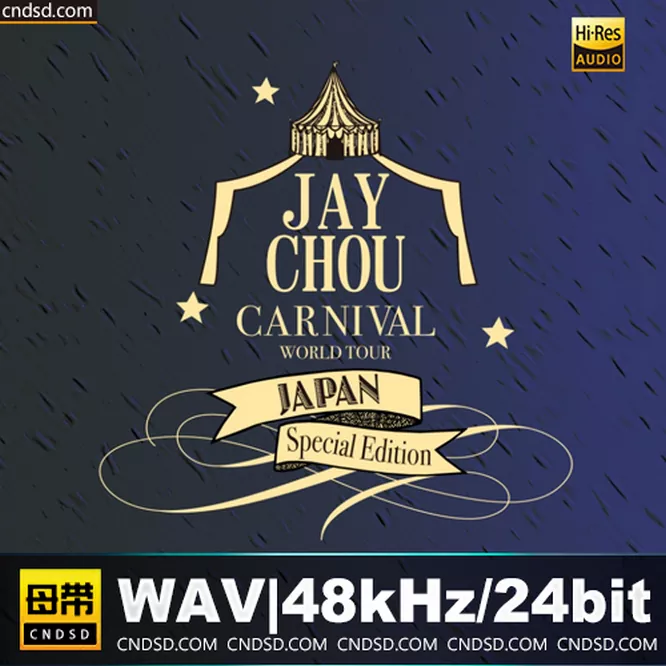 周杰伦 – 来日纪念 CARNIVAL 2CD