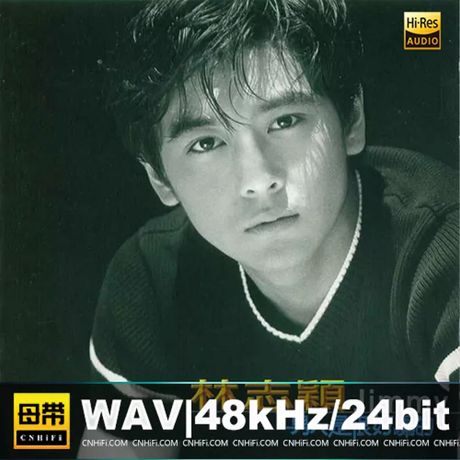 男人是很好骗的