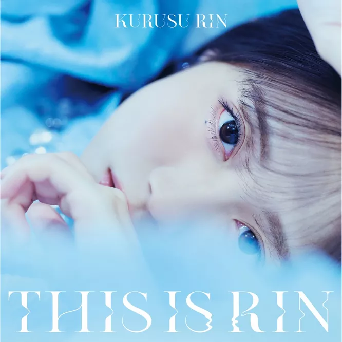 来栖りん – THIS IS RIN