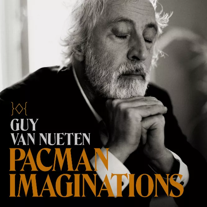 吃豆人之梦 (Pacman Imaginations)