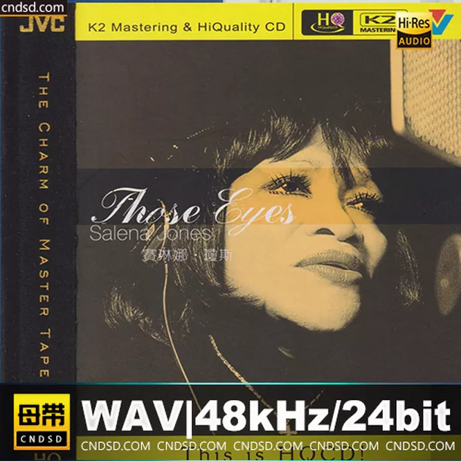 赛琳娜·琼斯 – 那双眼睛[HQCD]