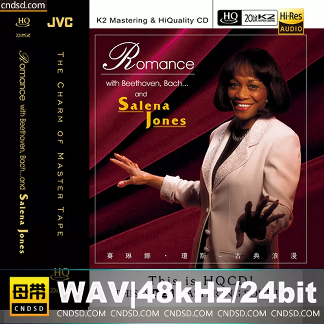 Salena Jones《古典浪漫 K2+HQCD》