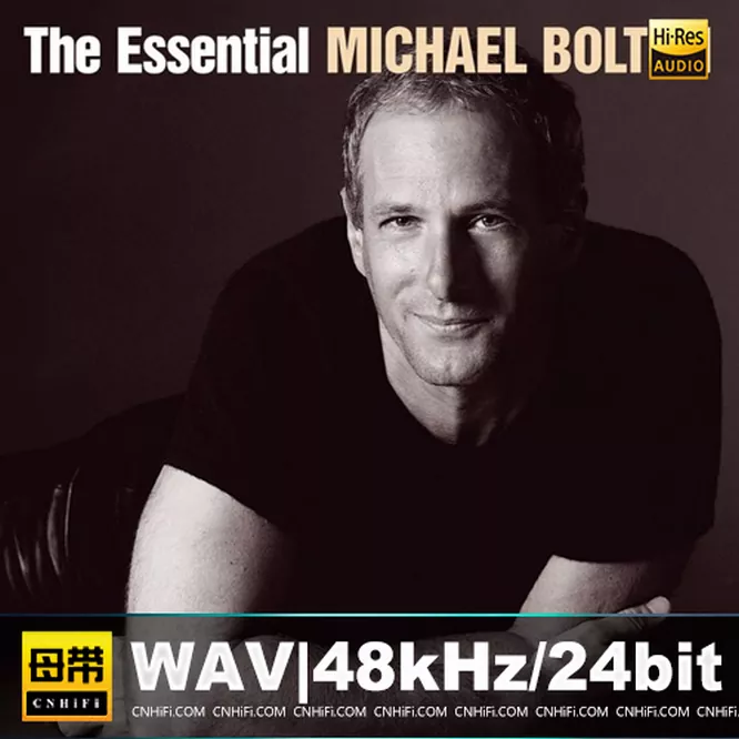 The Essential Michael Bolton
