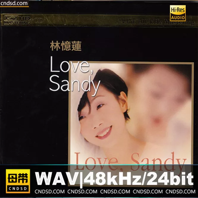 LOVE,SANDY K2HD首批限量版)
