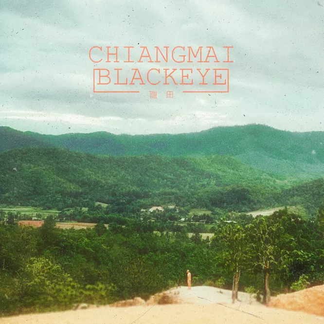 側田 – Chiangmai Blackeye