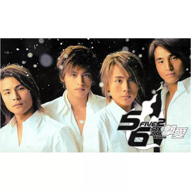 2nd Album 挚爱