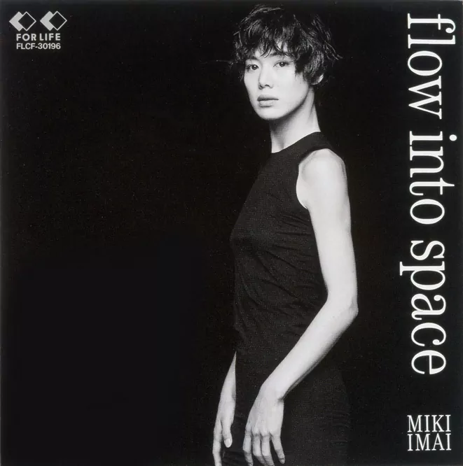 今井美樹 – flow into space 1992
