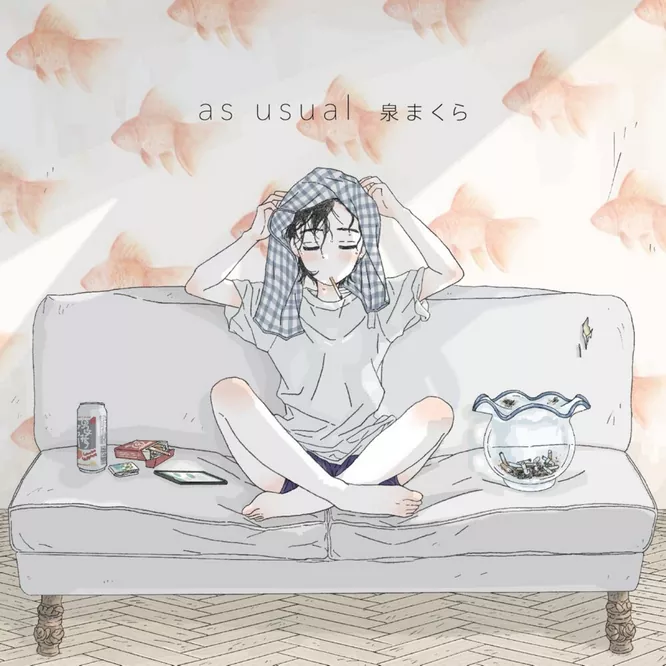 Izumi Makura – as usual