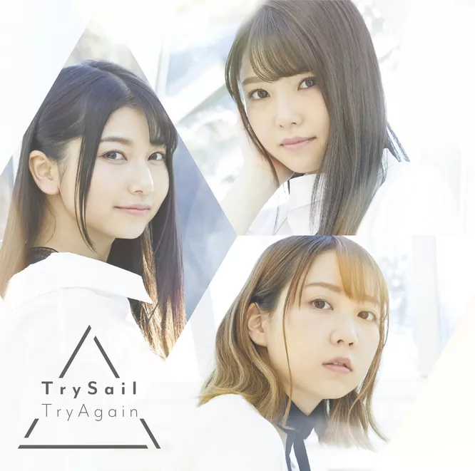 TrySail – TryAgain