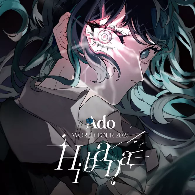 Ado WORLD TOUR “Hibana” (Live At さいたまスーパーアリーナ, 2025)