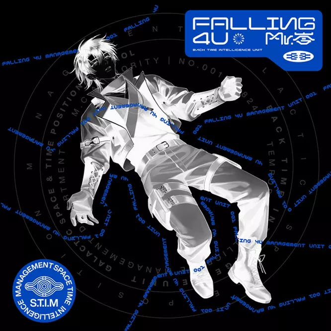 Mr.岑 – Falling 4 U