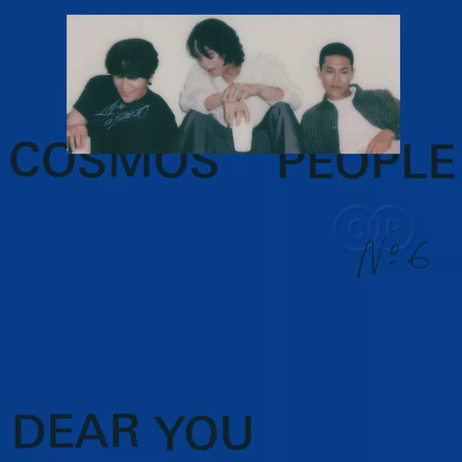 Dear You